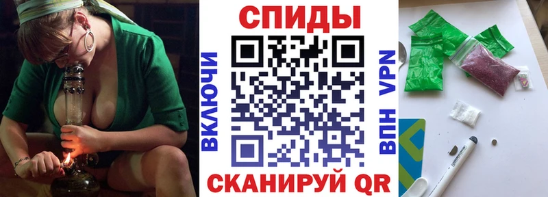 купить  цена  Новоаннинский  мега tor  БУТИРАТ BDO 33% 
