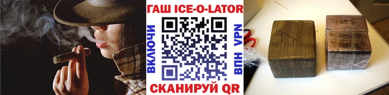 сколько стоит  kraken tor  дарк нет Telegram  Новоаннинский  ГАШИШ 40% ТГК 