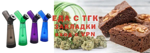 марки nbome Арсеньев