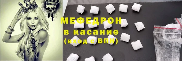 ГАЛЛЮЦИНОГЕННЫЕ ГРИБЫ Аркадак