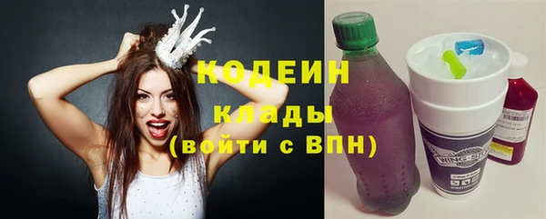 кокс Армянск