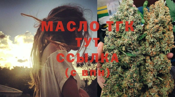 кокс Армянск