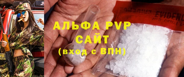 кокс Армянск