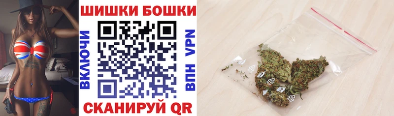 Бошки марихуана индика  цена наркотик  Новоаннинский 